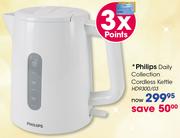 Philips Daily Collection Cordless Kettle(HD9300/03)