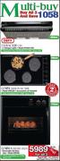 Defy Extractor Fan-900mm + Defy Gemini Solid Plate Hob-700mm + Defy Gemini Petitchef Oven-710mm