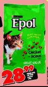 Plersna Epol Cat Food-1.8Kg