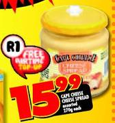 Cape Cheese Cheese Spread Assorted-270g each