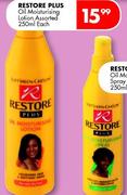 Restore Plus Oil Moisturising Lotion Assorted-250ml Each