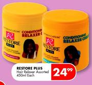 Restore Plus Hair Relaxer Assorted-450ml Each