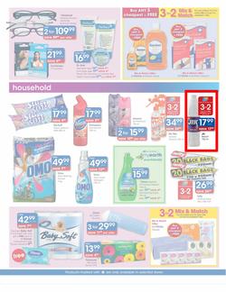 Clicks : Big July Sale (6 Jul - 31 Jul), page 7