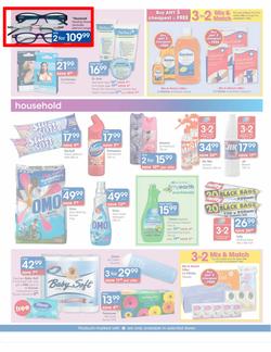 Clicks : Big July Sale (6 Jul - 31 Jul), page 7