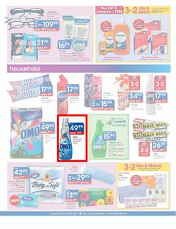 Clicks : Big July Sale (6 Jul - 31 Jul), page 7