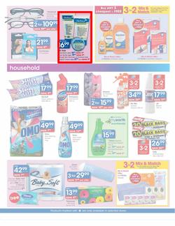 Clicks : Big July Sale (6 Jul - 31 Jul), page 7