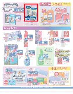 Clicks : Big July Sale (6 Jul - 31 Jul), page 7