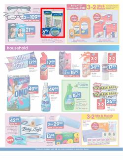Clicks : Big July Sale (6 Jul - 31 Jul), page 7