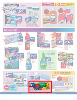 Clicks : Big July Sale (6 Jul - 31 Jul), page 7