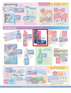 Clicks : Big July Sale (6 Jul - 31 Jul), page 7