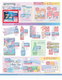 Clicks : Big July Sale (6 Jul - 31 Jul), page 7