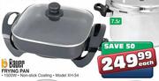 Bauer Frying Pan-1500W(XH-34)