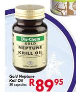 Gold Neptune Krill Oil-30 Caps pack