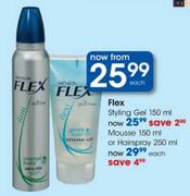 Flex Styling Gel-150ml