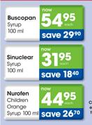 Buscopan Syrup-100ml
