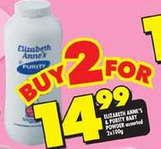 Elizabeth Anne's & Purity Baby Powder-2 x 100gm