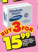 Elizabeth Anne's & Purity Aqueous/Mild Baby Soap-3 x 100gm