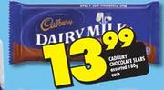 Cadbury Chocolate Slabs-180gm