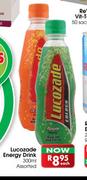 Lucozade Energy Drink Assorted-300ml Each