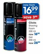 Clicks Shaving Foam-200ml Each