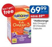 Haliborange Kids Omega 3 Chewable Capsules-30's