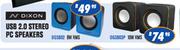 Dixon USB 2.0 Stereo PC Speakers 10W RMS (OGS803P)