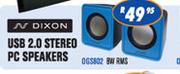 Dixon USB 2.0 Stereo PC Speakers 8W RMS (OGS802)