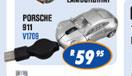 Super Cars Porsche 911 Mouses V1709