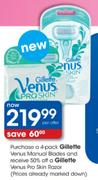 Gillette Venus Manual Blades - 4 Pack Per Offer