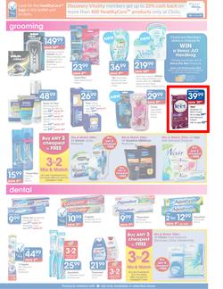 Clicks : You Pay Less (12 Oct - 11 Nov), page 7