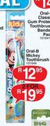 Oral-B Mickey Toothbrush Each
