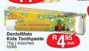 Dental Mate Kids Toothpaste Assorted-70g