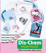 Hello Kitty Face Cloth-2-Pack