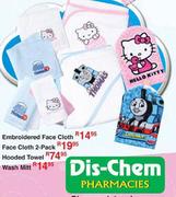 Hello Kitty Wash Mitt