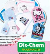 Hello Kitty Embroidered Face Cloth