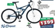 Huffy 26" Mountain Bike(DS-3)