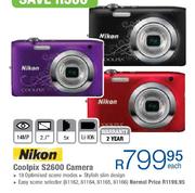 Nikon Coolpix Camera (S2600) - Each