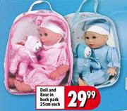 Doti and Bear in Back Pack-25 cm each