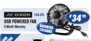 N-Dixon USB Powered Fan