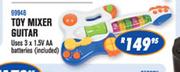 Toy Mixer Guitar