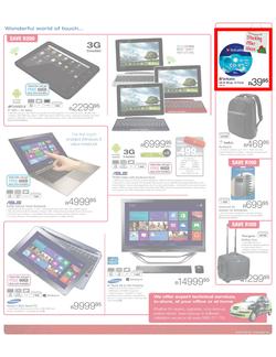 Incredible Connection : Incredible Festive Season (20 Dec - 23 Dec), page 7