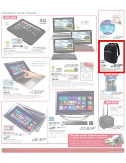 Incredible Connection : Incredible Festive Season (20 Dec - 23 Dec), page 7
