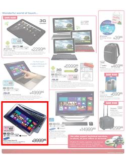 Incredible Connection : Incredible Festive Season (20 Dec - 23 Dec), page 7