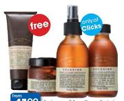 Aromatherapy Products Relaxing Bath Milk-150ml Each