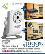 Wireless N Day & Night IP Internet Security Camera Bundle