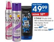 Loreal Studio Line Silk Gloss Mousse On Hair Spray-75Ml Each