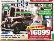 Samsung 60"(150cm) Full HD Smart Plasma TV(PS60E550)