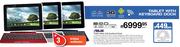 Asus TF300 Tablet With Keyboard Dock