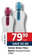 Bobble Water Filter Bottle-550ml Each