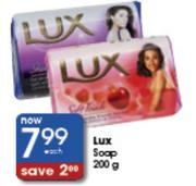 LUX Soap-200g Each